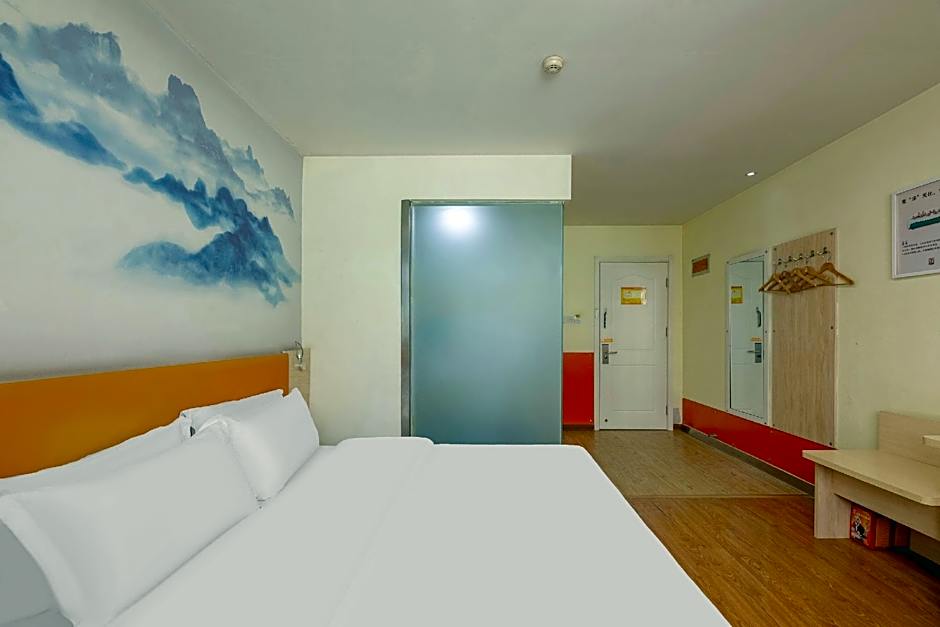 7 Days Inn Shijiazhuang People's Hospital Jianhua South Street