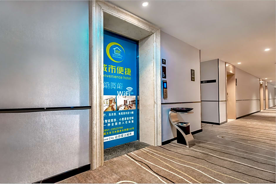 City Comfort Inn Xishui Qingshan Park