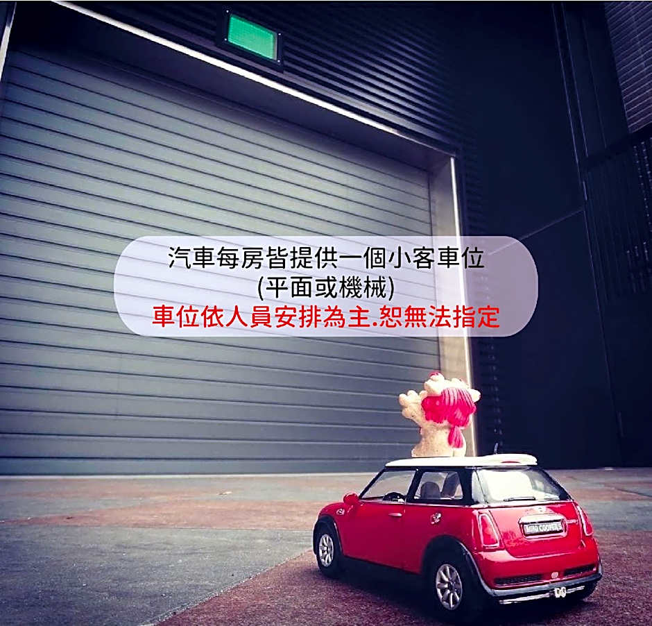 MINI HOTELS (Feng Jia Branch)
