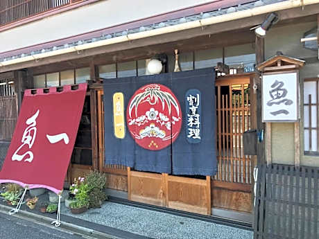 Kappo Ryokan Uoichi