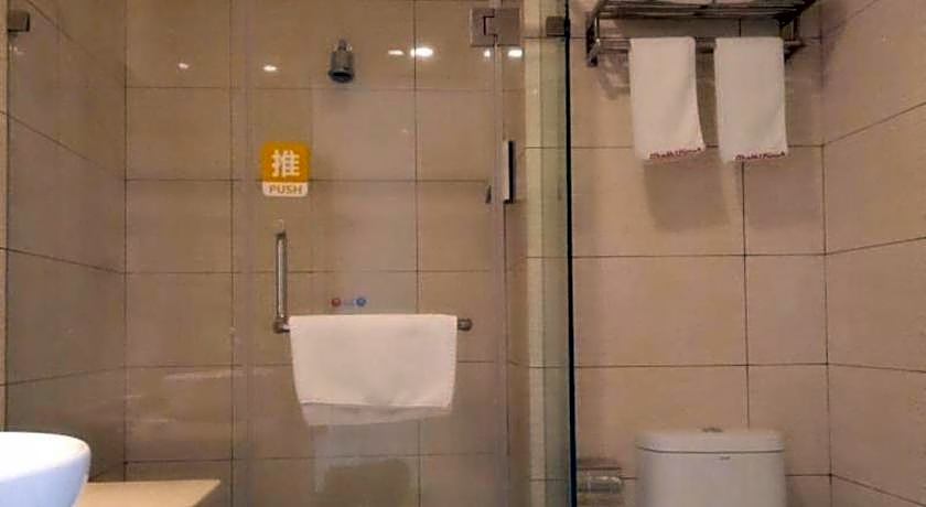 GreenTree Inn Shangrao Qianshan hekou old town Xinjiang longting shell hotel