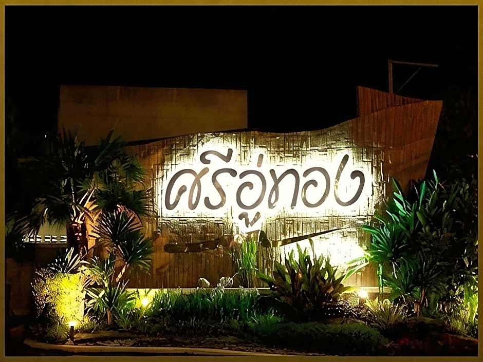 Sri U-Thong Grand Hotel