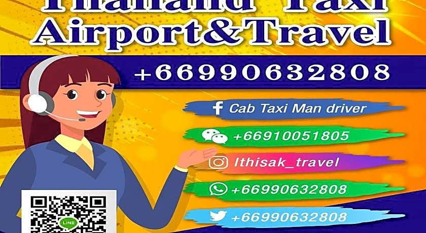 IMPACT Don Mueang Bangkok Guest House