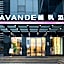 Lavande Hotel Qingyuan Sports Park City Government