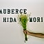 Auberge Hidanomori