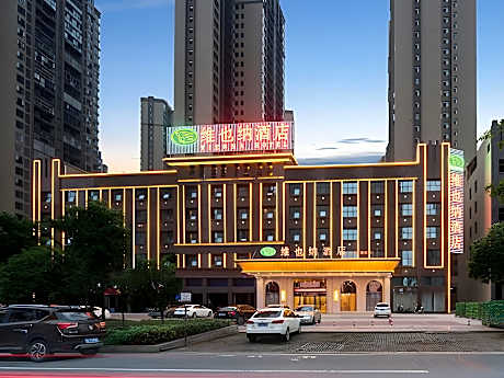 Vienna Hotel Hunan Shaoyang South Railway Station