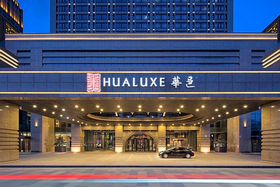 HUALUXE Hotels and Resorts