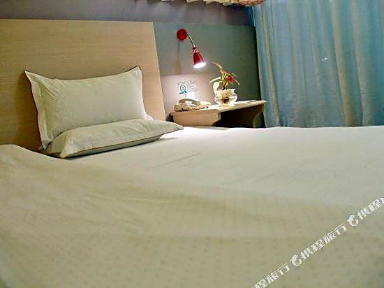 Wenxing haobo Hotel