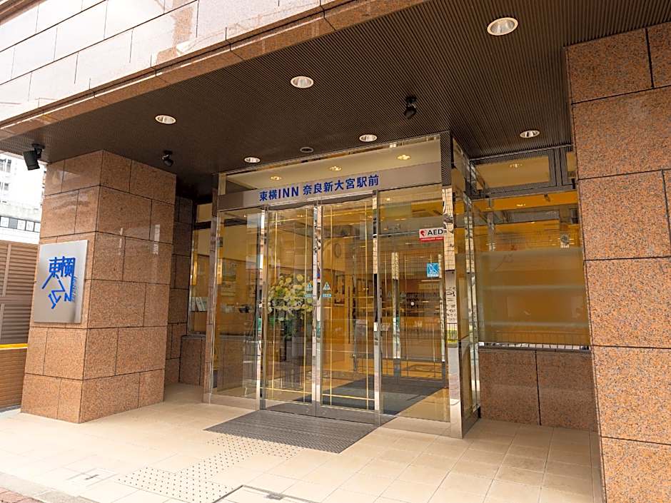 Toyoko Inn Nara Shin-Omiya Ekimae