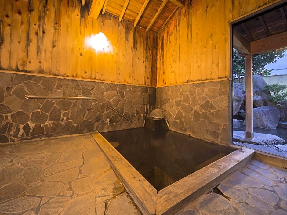 Yufuin Onsen Onyado Nakaya