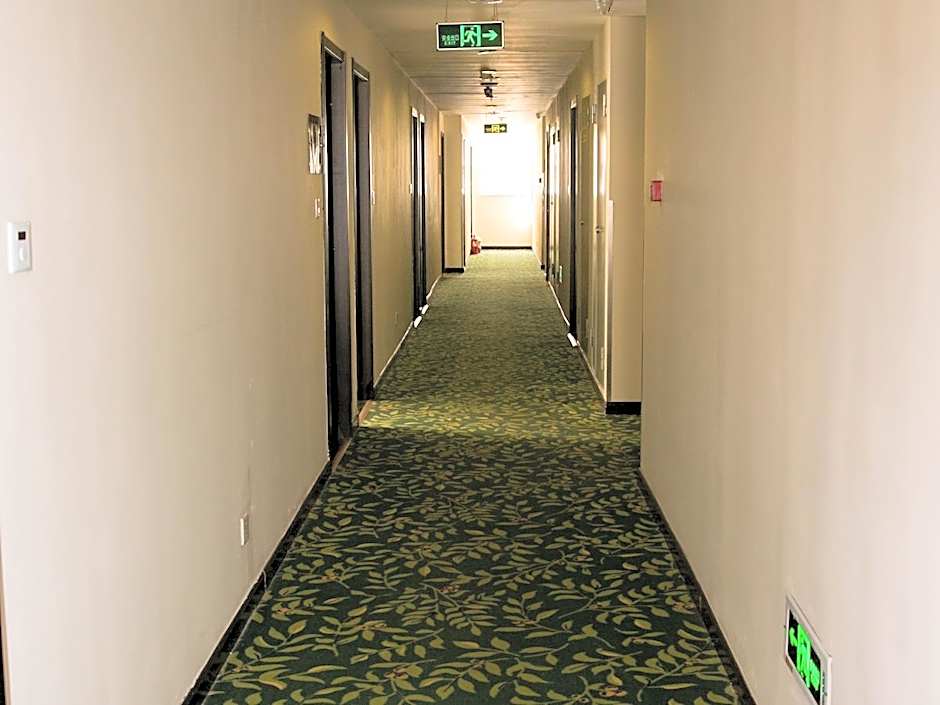 Super 8 Hotel Beijing Advanced Business Park – Beijing