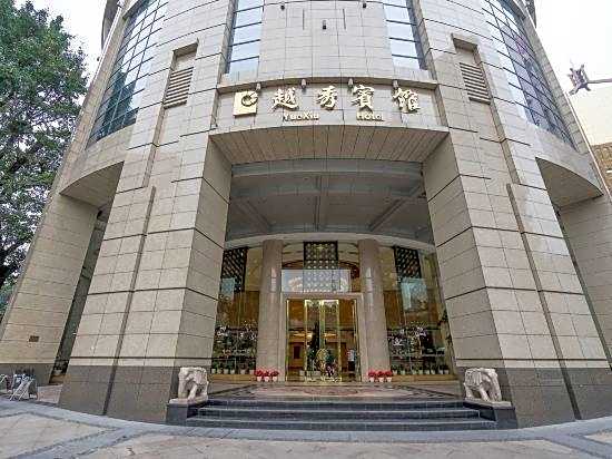 Yuexiu Hotel (Golden Key Floor)