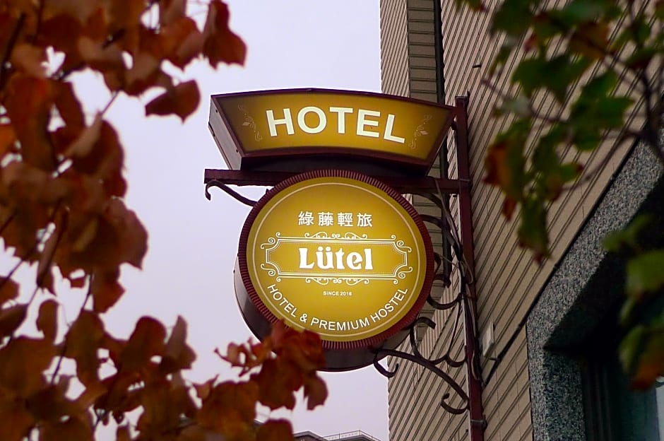 Lutel Hotel Xpark Gloria Outlets Shin Kong Cinemas