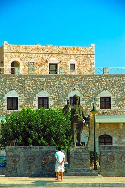 Areos Polis Boutique Hotel