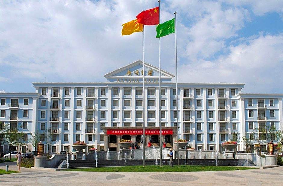 Datong Hotel