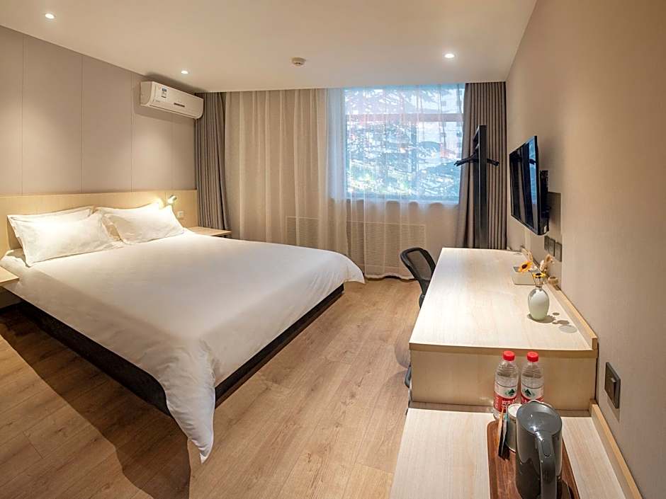 Jinjiang Inn Tianshui Chunfeng Road Wanda Plaza