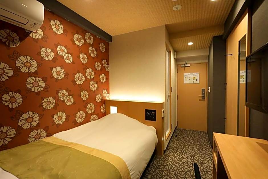 Hotel Matsunoi