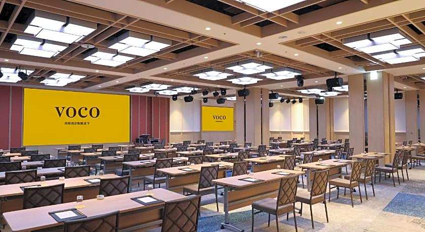 voco Chiayi By IHG