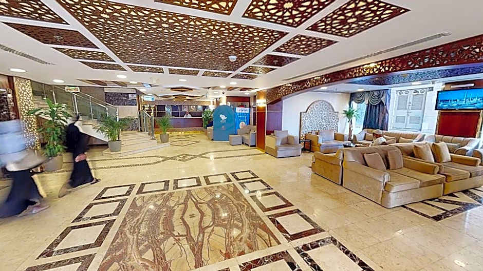 Emaar Elite Hotel Al Madinah 