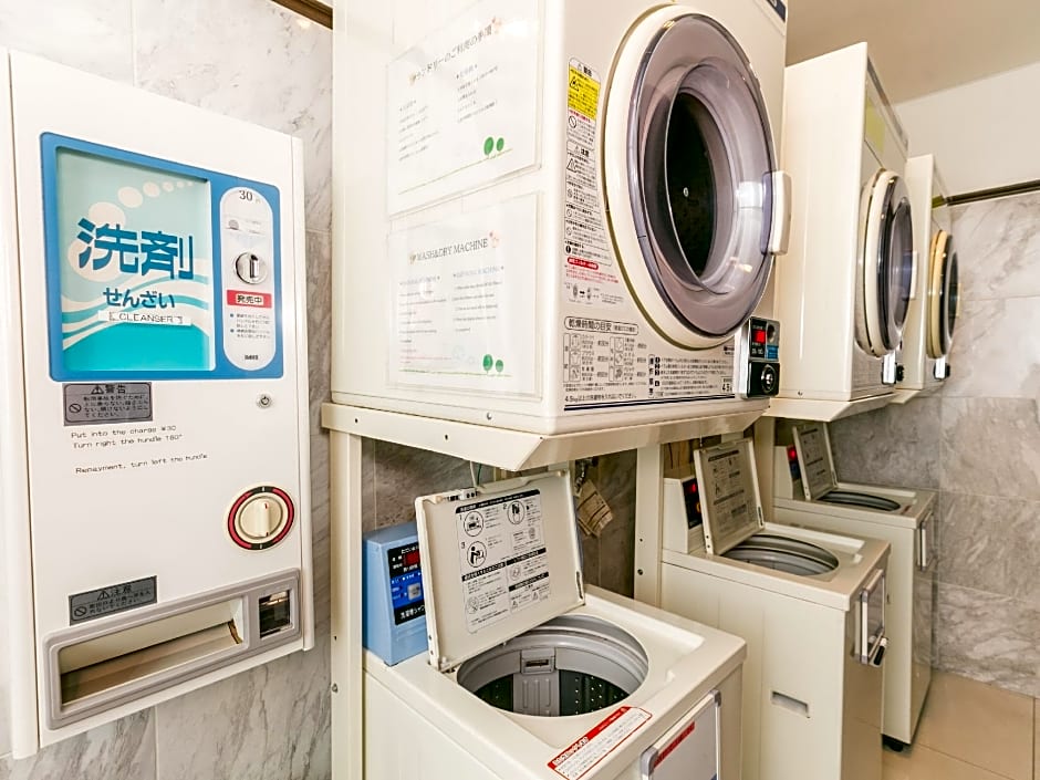 Toyoko Inn Osaka Umeda Nakatsu No.2