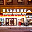 Companion Departure Hotel(Guangzhou Xiaobei Metro Sation)