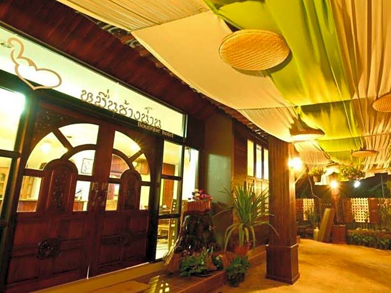 Muen Chang Nan Boutique Hotel