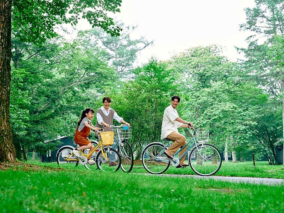 The Prince Karuizawa Hotel