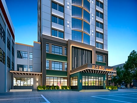 Orange Hotel Tangshan North Railway Station