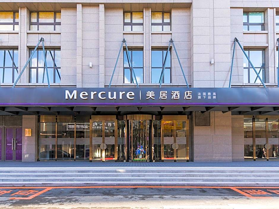 Mercure Changchun Downtown