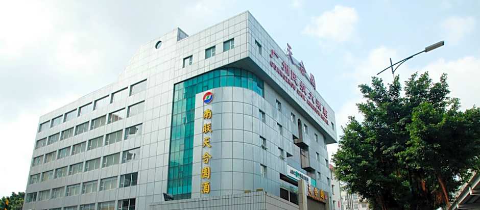 Zhongyi Hotel - Guangzhou Feixiang Park Metro Station Wanda Plaza