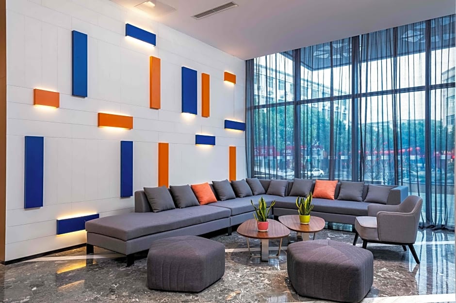 Holiday Inn Express Nanjing Lishui