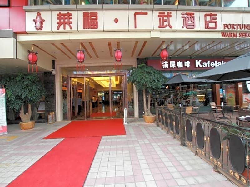 Fortune Hotel