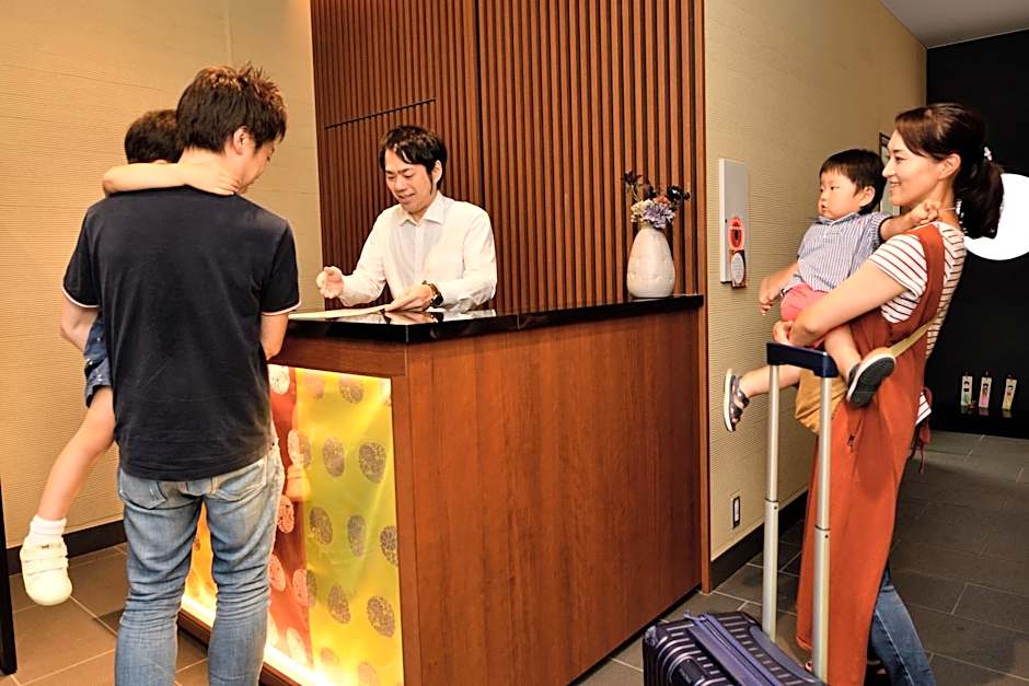 Hotel Mondonce Kyoto Gojo