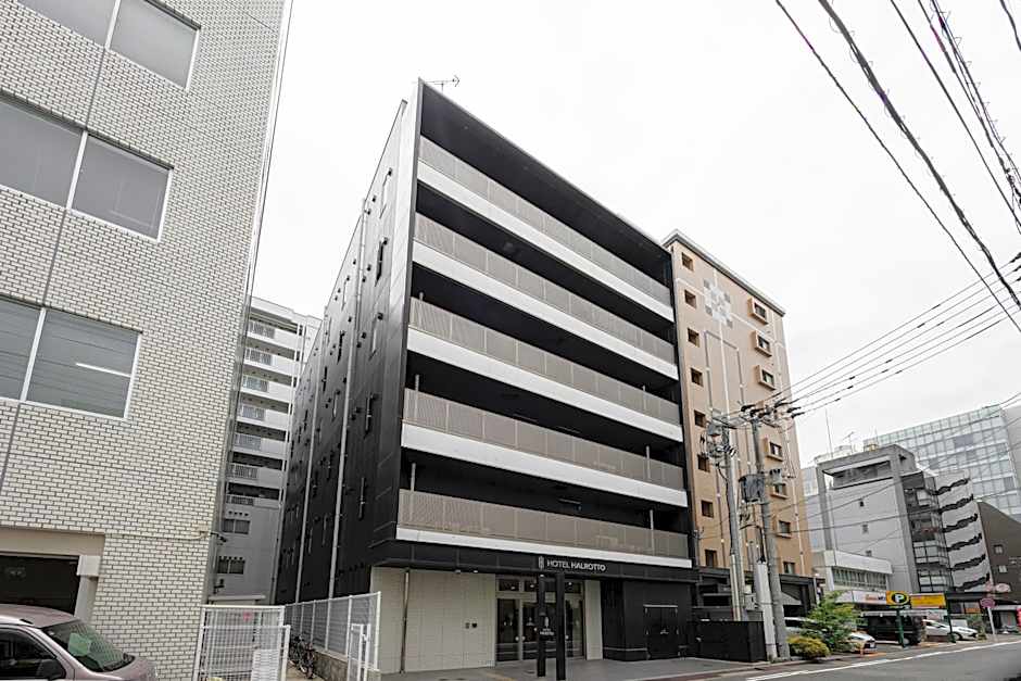 Hotel Halrotto Fukuoka Hakata