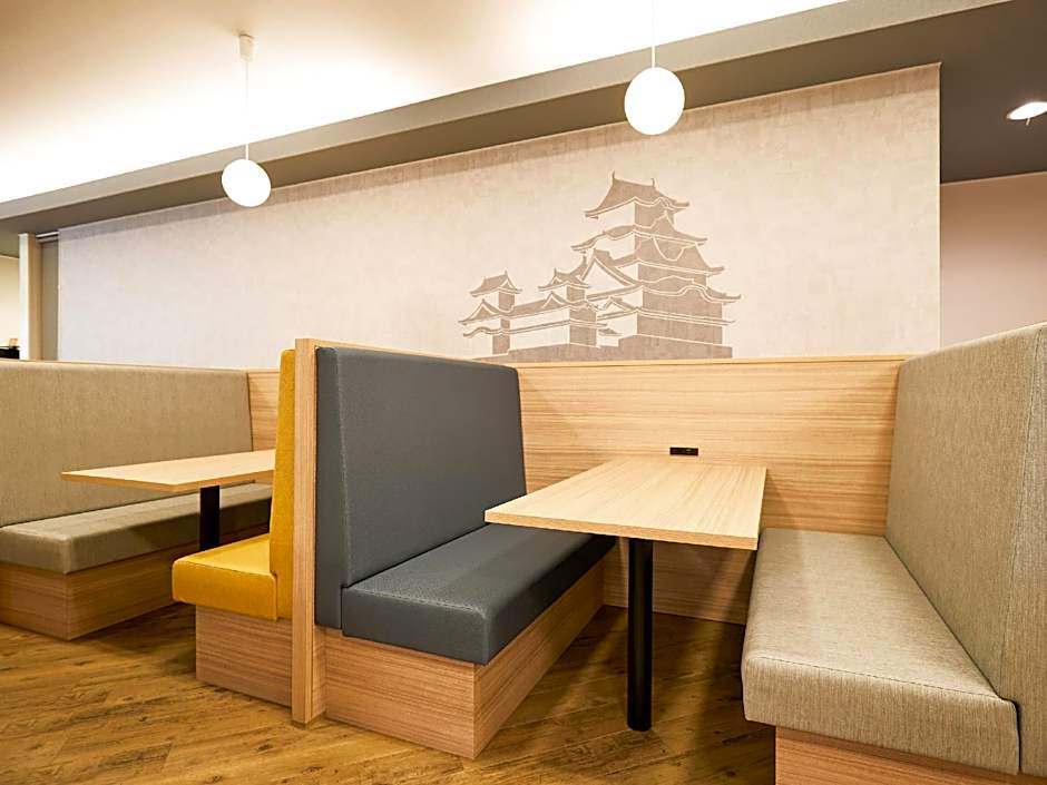 Comfort Hotel Himeji
