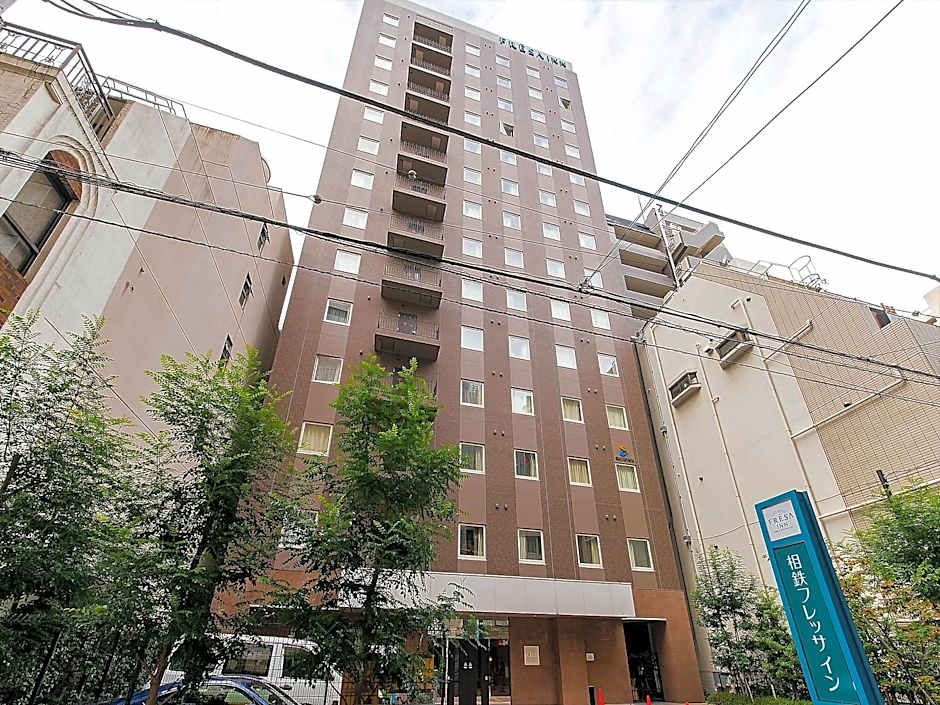 Sotetsu Fresa Inn Hamamatsucho Daimon