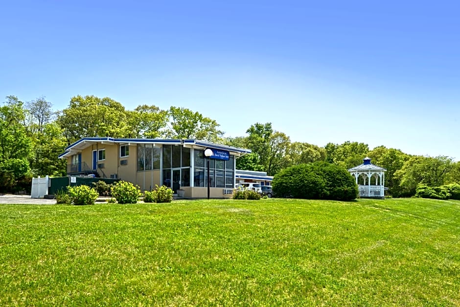 Americas Best Value Inn Smithtown/Long Island