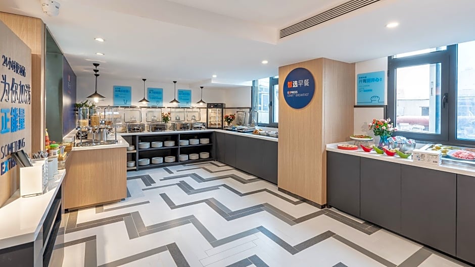 Holiday Inn Express Qingdao City Center By IHG