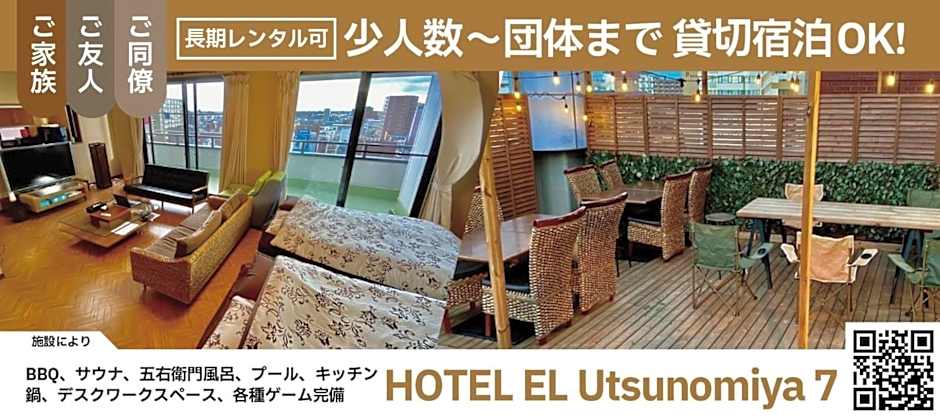 Hotel EL Utsunomiya 7 free parking