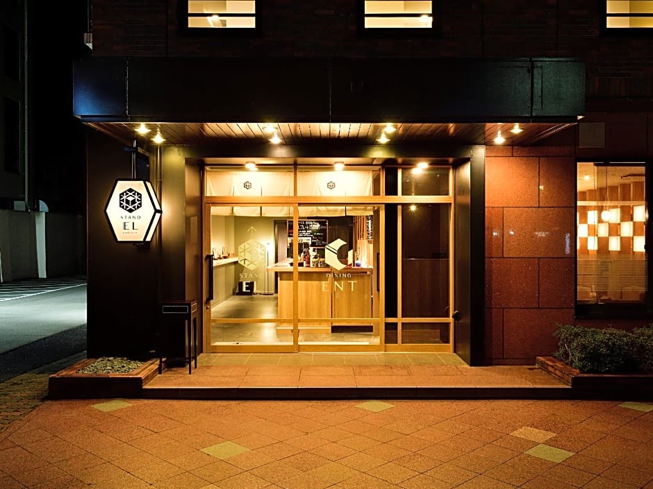 El Inn Kyoto