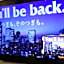 APA Hotel Nagoya Ekimae Kita