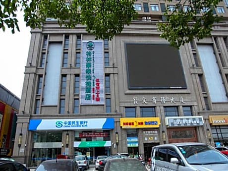 GreenTree Inn Hefei Railway Station Baima Phase III Baowen Business Building Express Hotel