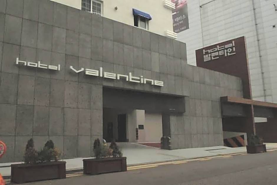 Valentine Hotel Ilsan