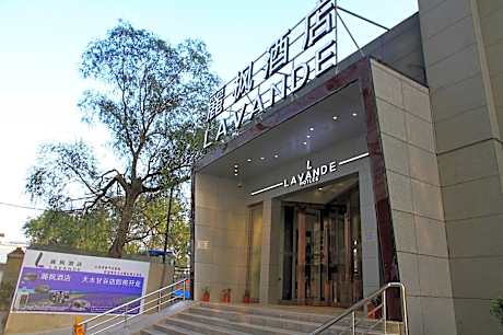 Lavande Hotels·Tianshui Gangu Yicheng Square
