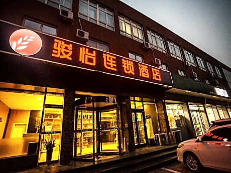 Jun Hotel Hebei Xingtai Qiaodong District Xinhua Nan Road