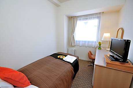 Single Room - Non-Smoking