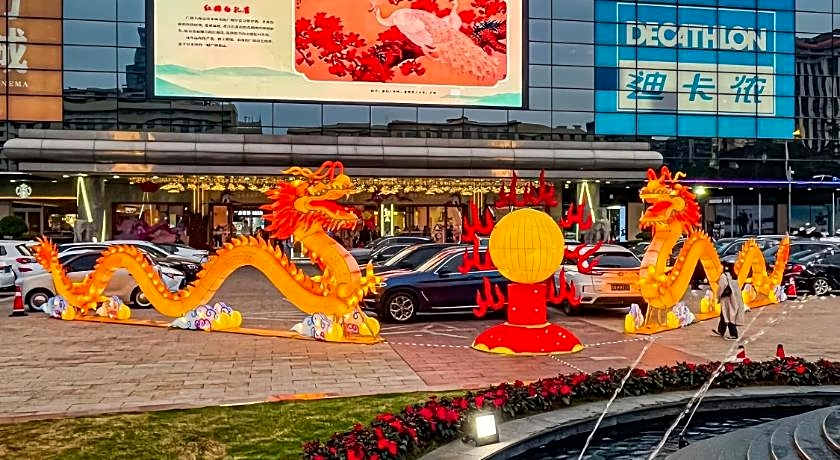 Star and Joy S Hotel - Guangzhou Yuexiu - Clothing City - International Conference Center Railway St