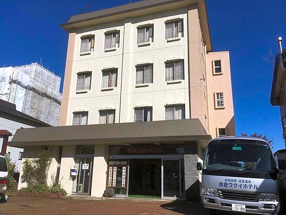 Akakura Wakui Hotel