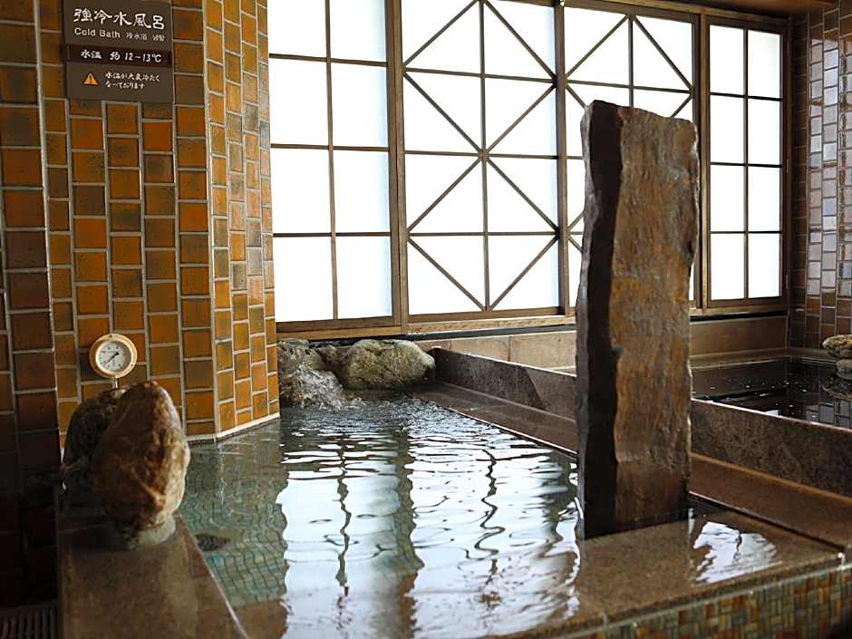 Dormy inn Ikebukuro Hot Spring
