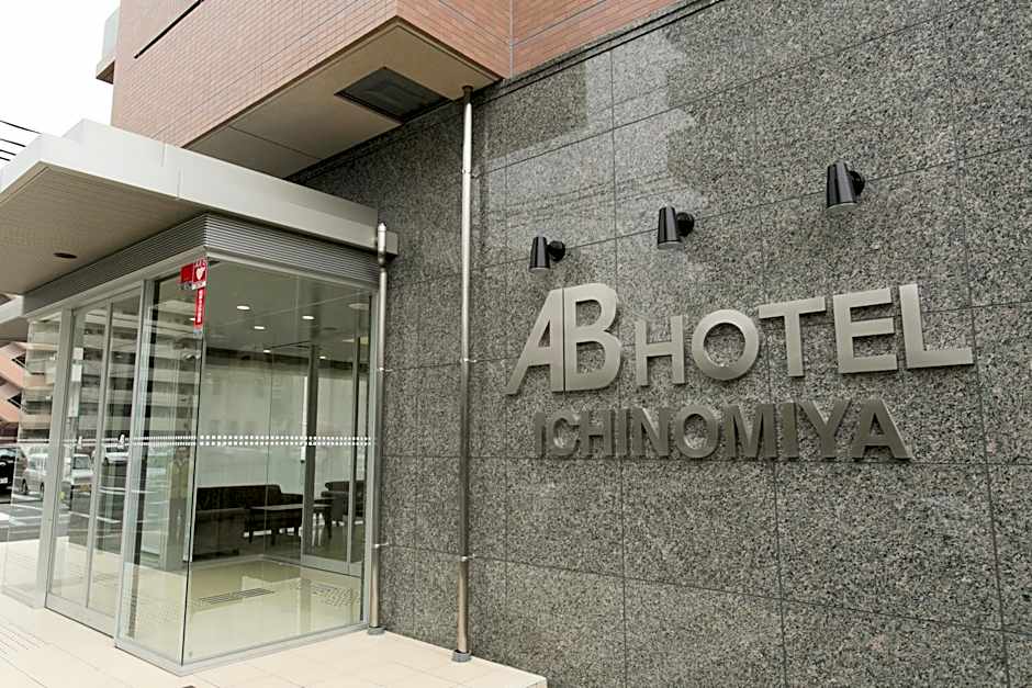 AB Hotel Ichinomiya